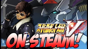 Super Robot Wars on PC! - Super Robot Taisen V STEAM Release Impression