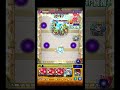 意志持ちオラゴン ゴールにシュート!! #shorts #モンスト
