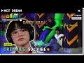 (Eng Sub) Bu:QUEST of NCT DREAM EP.02 FULL I 부퀘스트 I 엔시티 드림