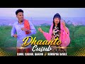 DHAANTO CUSUB CAWIL CABDUL QAADIR IYO RUWAYDA DAYAX VIDEO 2026 