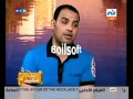 حسآم الشرقآوي في برنامج نهارك سعيد الجز الاول 