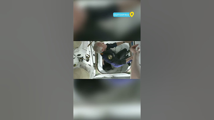 لحظة دخول رائدا الفضاء السعوديان لمحطة الفضاء الدولية