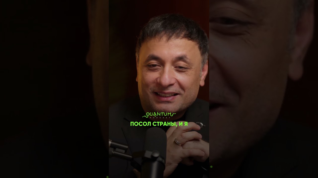 Про бизнес-дипломатия