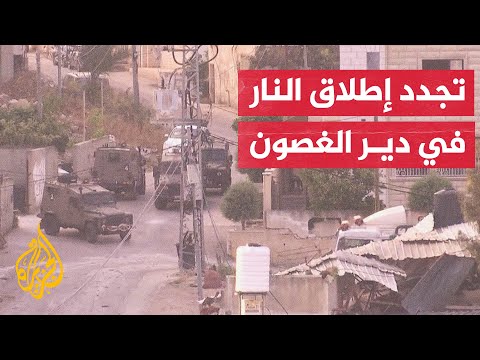 إطلاق نار خلال تمشيط قوات الاحتلال محيط المنزل المحاصر في طولكرم