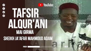 05 'Shawwal 'Tafsirin Al-qur'ani (Suratul Baqara) Sheikh Ja'afar Mahmoud Adam 2003' #sunnah