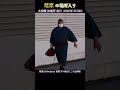 延原 の場所入り❗大相撲 初場所 初日 2026年 Sumo