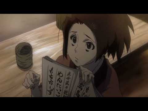 Samuraï Champloo 18 La guerre des mots Partie 01 HD