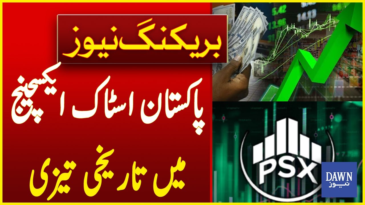 Rapid Incline Historical Rapid Incline in Pakistan Stock Exchange Today | Breaking ...