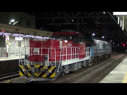 HD300-9  南松本へ回送される