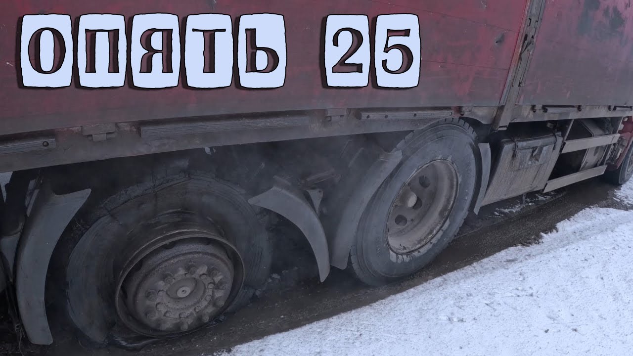 Заколдованная Мурманка - YouTube