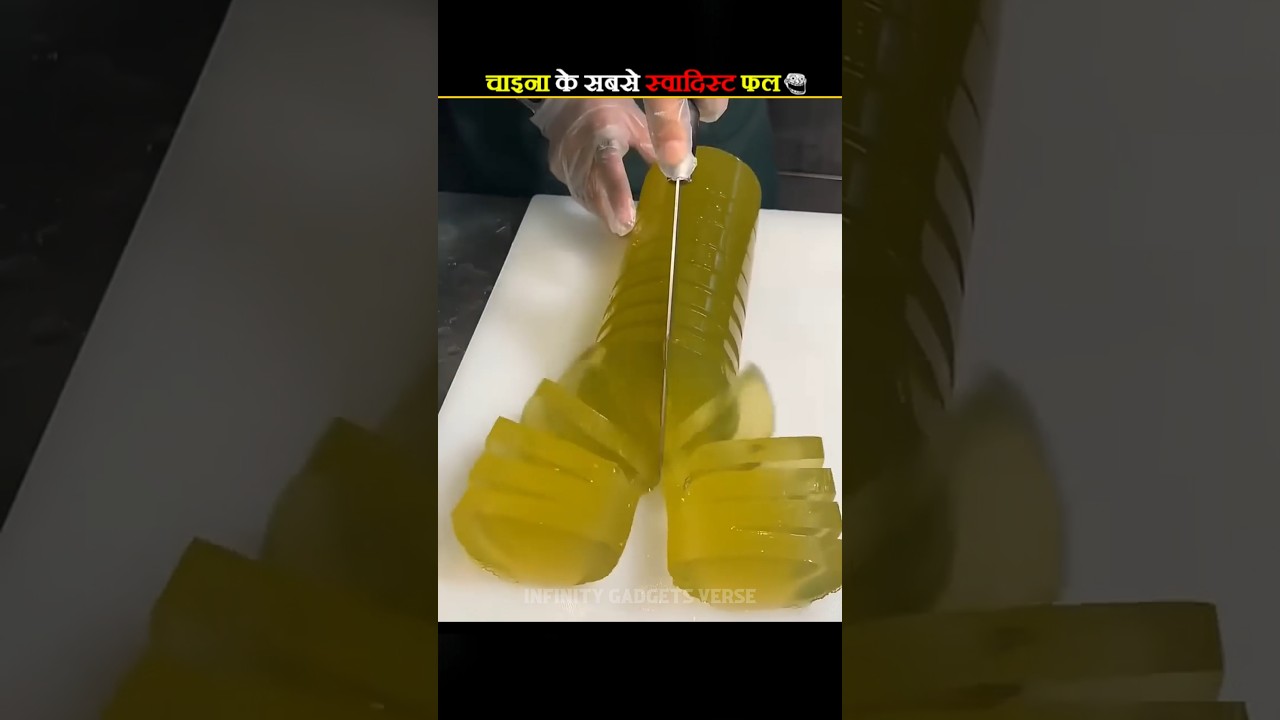 Most Delicious Fruits Of China 😋 | Chinese Most Delicious Fruits 🍓🍑 | 