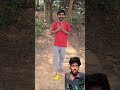 Wat For End 😂😂#relatable #funny #india #comedy#shorts