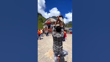 Namoh Namoh🕉️🙏🏻||Mahadev Status||Bholenath Stutas #mahakal #shorts#bhakti #hindudeity#viralshort2025