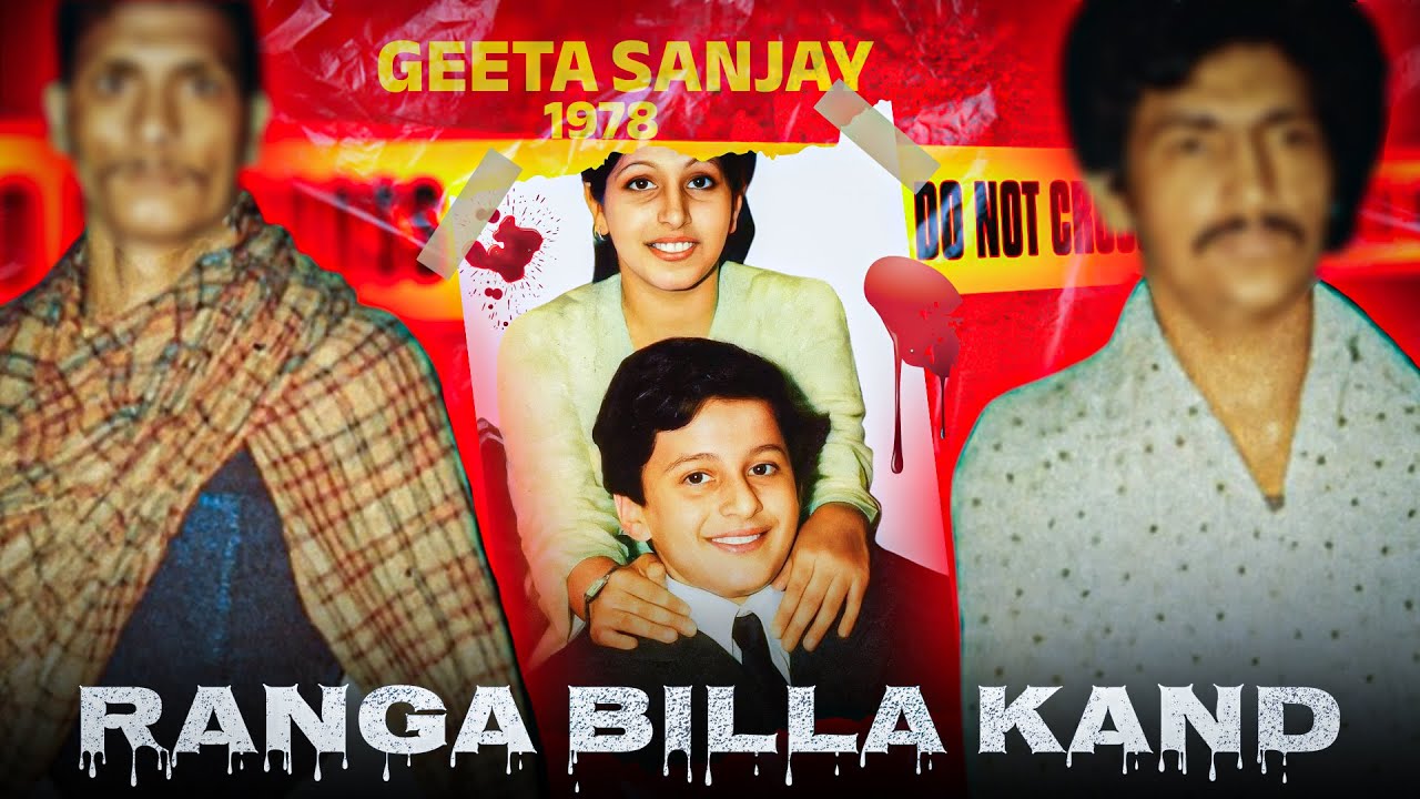 The Ranga-Billa Story | 1978 True Crime @IndianCrime360 - YouTube