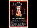      aise kari sadguru aai gayansewa by sajinkya ajinkyashroutysajinkya8452