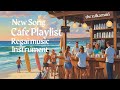The Zulkarnain Live Relaxing Regai MUSIC Coffee Shop PLAYLIS Beach The Zulkarnain Live Relaxing Regai MUSIC Coffee Shop PLAYLIS Beach