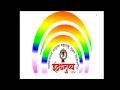 YCMOU 16th Indradhanushya 2018 Folk Dance Live