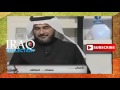 بنت سعودية تحكى أنها تمارس العادة السرية 4 مرات يومياَ و السبب غريب ليعرف العالم حقيقه بنات السعود