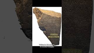 The Tel Dan Stele: Finding King David