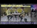 Capture de la vidéo Super Junior-K.r.y. / 「Traveler」購入者限定スペシャル動画ティザー公開！