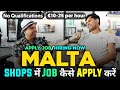 MALTA SHOP JOBS FOR INDIAN & PAKISTANI | MALTA SALON JOBS | MALTA JOBS FOR INDIAN & PAKISTANI