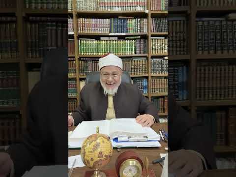 مع الأعلام ولاية الأرحام و ولاية المجانين مع الشيخ الطاهر بن عاشور أ د يحيى إسماعيل حبلوش ج٥٦ ح1