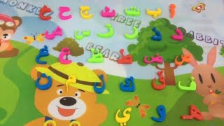 تعليم الحروف والارقام - العاب اطفال screenshot 5