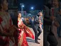 Psi pallavi jadhav marriage dance shorts