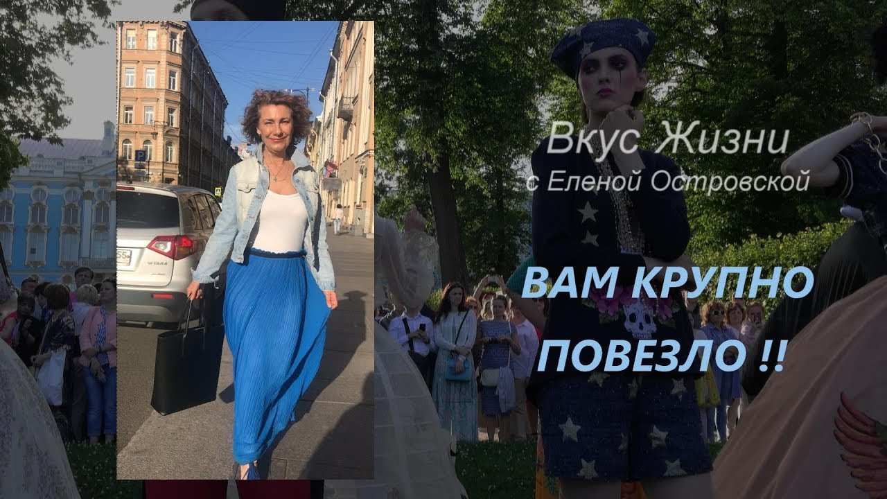 Карина островская стикеры
