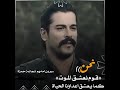 نحن قوم نعشق الموت كما يعشق أعدائنا الحياة نجومي