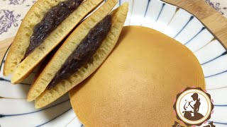 วิธีทำโดรายากิ ( Dorayaki ) ง่ายๆByแหม่ม