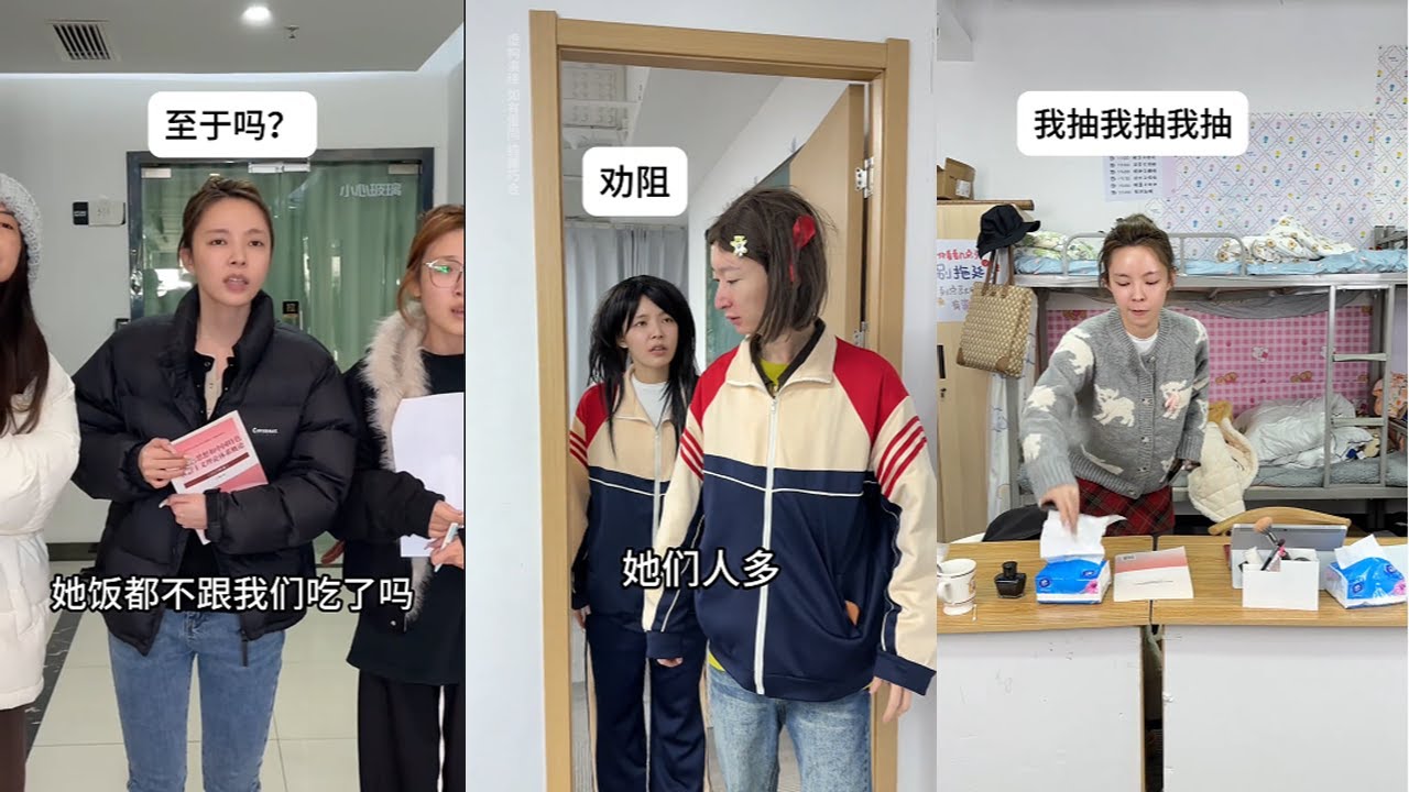 【叮叮喵】在老師面前那麽殷勤，所以什麽好事都是我們先知道