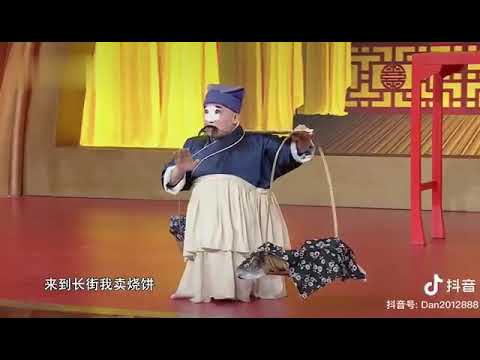 小品《真假武太郎》
