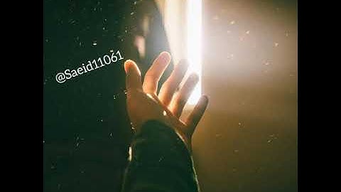 "لَقَدْ جَاءَكُمْ رَسُولٌ مِّنْ أَنفُسِكُمْ" تلاوة رااائعة من سورة التوبة #الشيخ_سعيد_صالح
