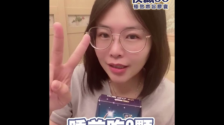 好想吃宵夜⋯只要靠【睡觉燃烧法】起床依然轻盈 - 天天要闻