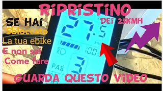 Ripristino Velocita Dei 25kmh Dopo Avere Sbloccato La Ebike Samebike Lo26