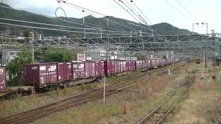 岡山電車区D22＋D13編成・A02編成・2070列車［吹］EF210-314