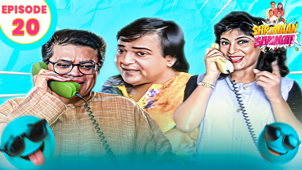 #fullepisode  Shrimaan  Shrimati  | श्रीमान श्रीमती |  Hindi Sitcom Show |  Shriman Shrimati EP#20