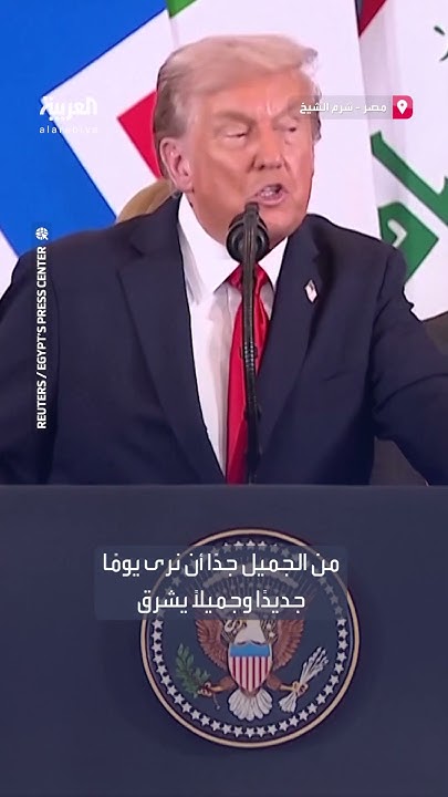 :             
 - نشر قبل 13 دقيقة