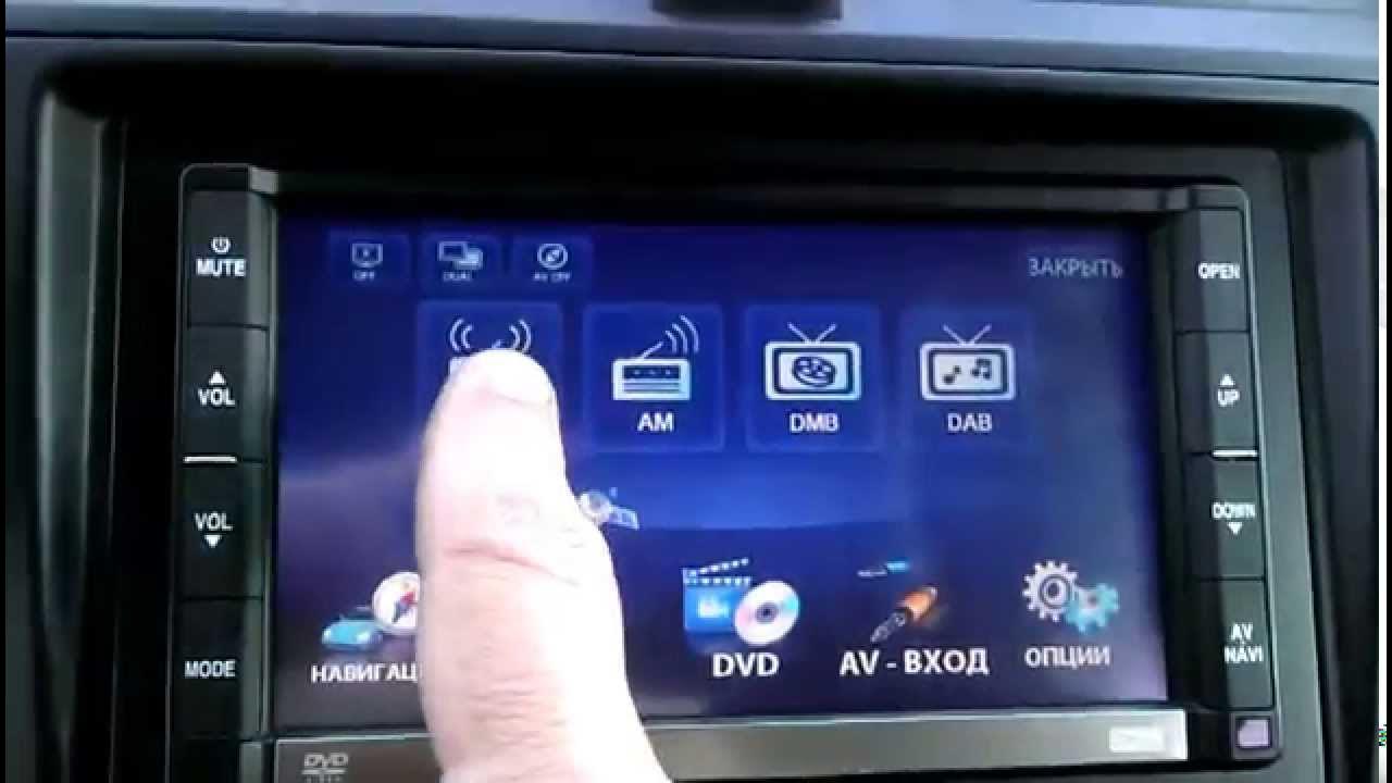 Hyundai h1 прошивка корейского экрана. прошивка корейских авто. хендай солярис бортовой компьютер 2018. прошивка корейских авто. прошивка корейских авто.