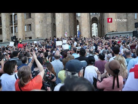 საპროტესტო აქციები თბილისში #LIVE