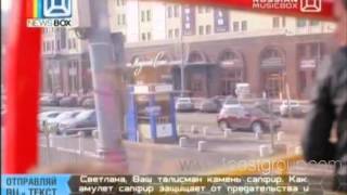 Съемки клипа 4POST / NEWS Box от 31.03.2014