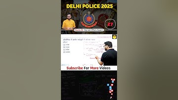 all competitive exam important questions❓kumar gaurav sir #gauravsirtalks #gauravsir #kumargauravsir