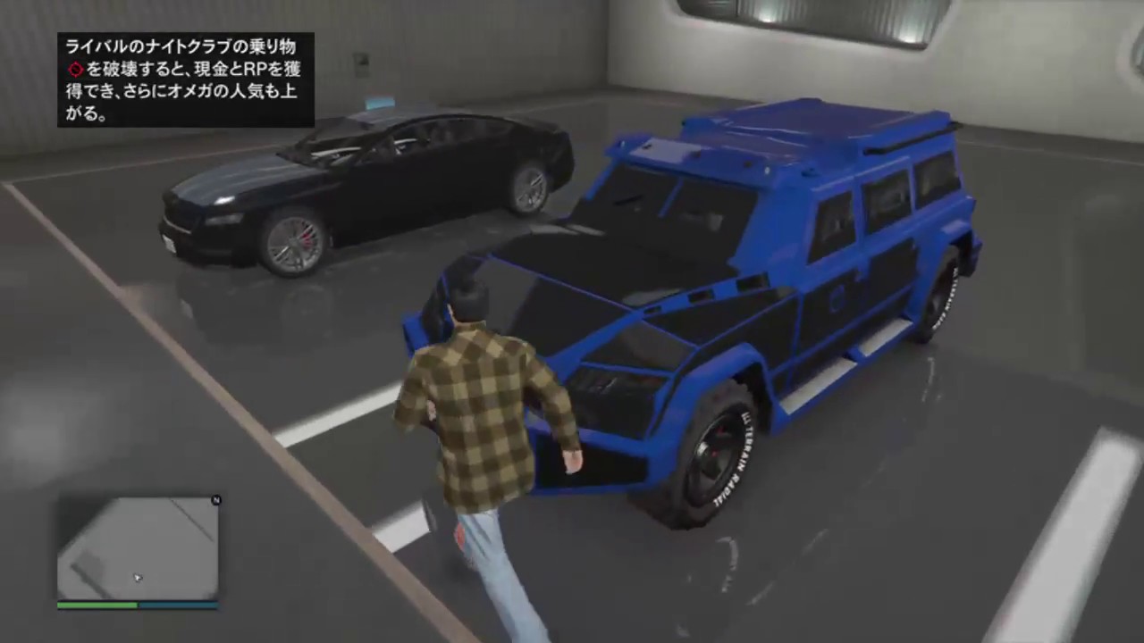 Gta5ゲストリスト報酬無料の車だと ほんとかなぁ 確認する 初見大歓迎 荒らし厳禁 無言 概要欄要チェック コメント喜びますalbert ｱﾙﾊﾞｰﾄ を今後ともよろしくお願い致します Youtube