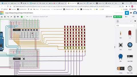 數位邏輯設計arduino實驗-別踩白塊兒（有出錯（叉叉）版）