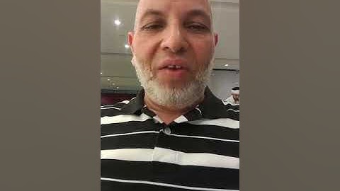 شيخ التجويد محمد يس/ سورة يس/ آية 4