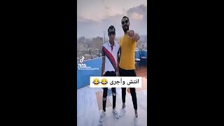 انتش واجري و فودافون