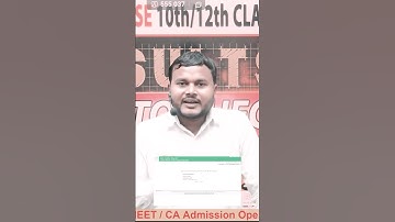 How to Check CBSE & ICSE Class 10th, 12th Results 2025 – Step-by-Step #result #cbseresult2025 #icse