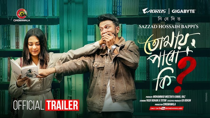 Mehnat muhojiri bilan jinsiy aloqa