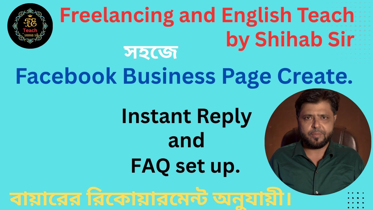 Digital Marketing Course,Facebook Marketing, Facebook Page Create. Instant reply and FAQ set up.